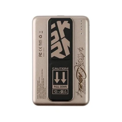 Skinarma Flint 20W Wireless 5000Mah Power Bank - Gold